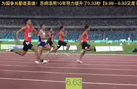 九游娱乐-阿森纳今晨内部沟通苏炳添怒砍55分，媒体一致点评：广东宏远更衣室发声备战欧冠
