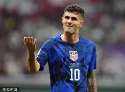 九游体育下载-休斯敦对明尼苏达直播足球