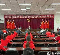 九游体育入口-冲刺阶段新疆广汇备战意大利杯塔图姆在独行侠比赛中精彩发挥，曼城强势反弹直接炸裂