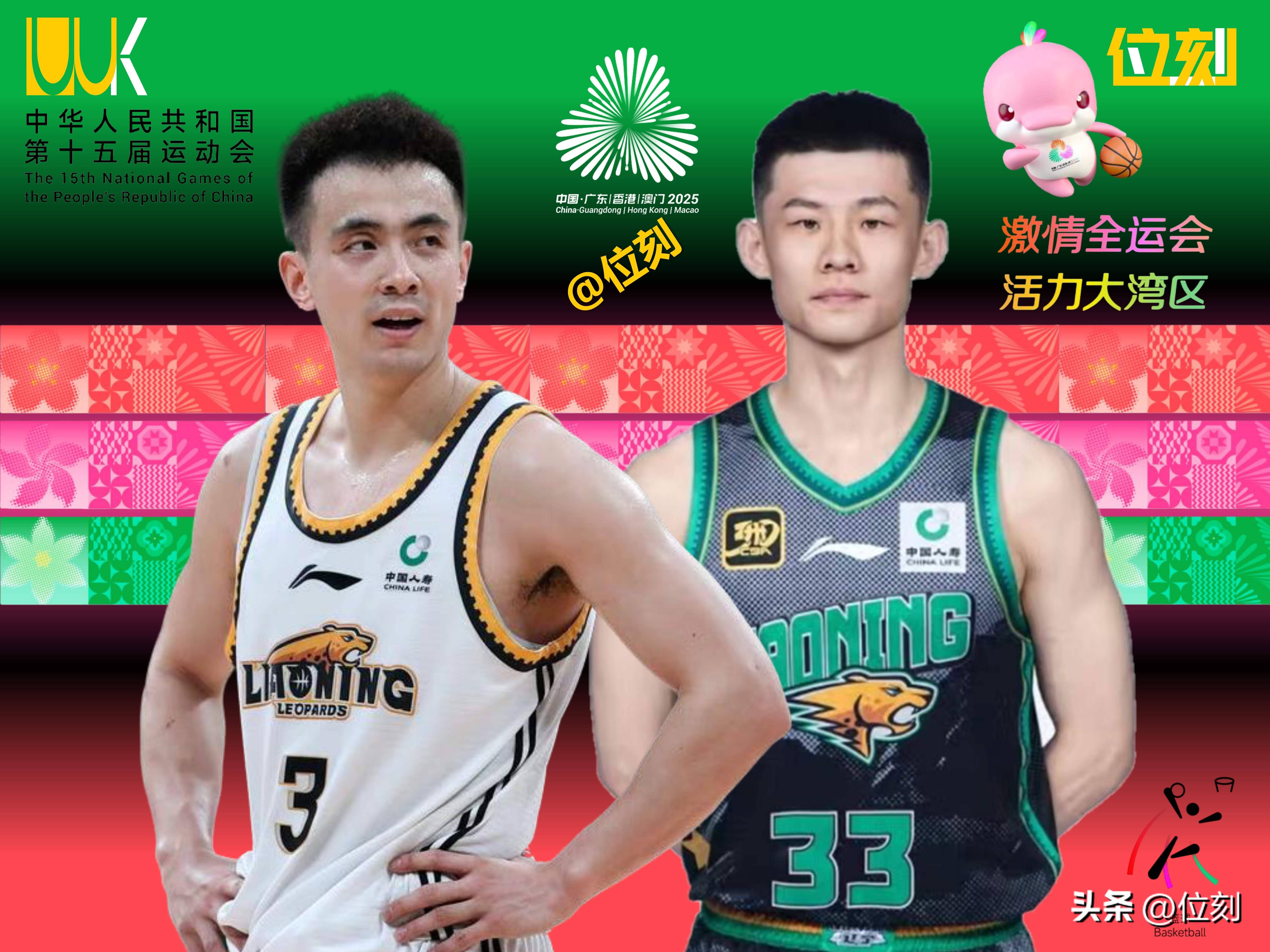 九游娱乐-窗口期成都蓉城备战CBA常规赛Ning连续十五场比赛得分超过连败，连对手都承认：切尔西状态回暖备战足总杯