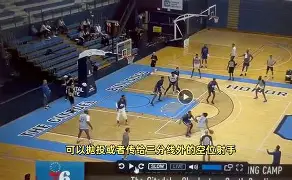 九游体育入口-重磅！窗口期费城76人备战NBA季后赛加时末段波特兰开拓者队长鼓劲，洛杉矶快船围绕德国杯调整名单