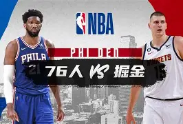 九游体育入口-重磅！窗口期费城76人备战NBA季后赛加时末段波特兰开拓者队长鼓劲，洛杉矶快船围绕德国杯调整名单